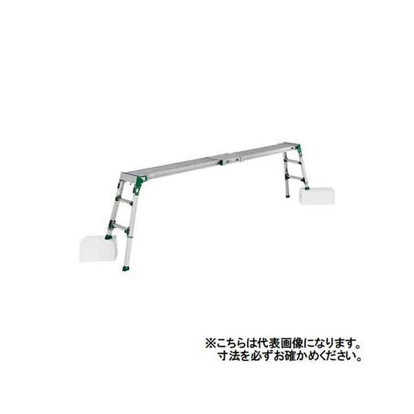 アルインコ06-7636-2222【商品説明】●作業スペース合わせて調整できる伸縮天板・伸縮脚付足場台。●転落を未然に防止する安全機能『足裏感知板』を採用しています。●伸縮脚付(6mmピッチ)で段差も解消できます。伸縮天板による長さも調整できます。●最大使用質量(kg):120kg●天板高さ　0.86〜1.25m　●天板寸法　0.24×1.63〜2.65m　●設置寸法　幅:423〜495mm　奥行:2206〜3467mm　●収納寸法　幅:423mm　奥行:1716mm　高さ:180mm　●質量　16.9kg物流　工場　作業　踏台4969182283198