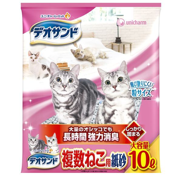 Paper - 【お一人さま1点限り】ユニ・チャーム 4520699638385 デオサンド 複数ねこ用 紙砂 10L