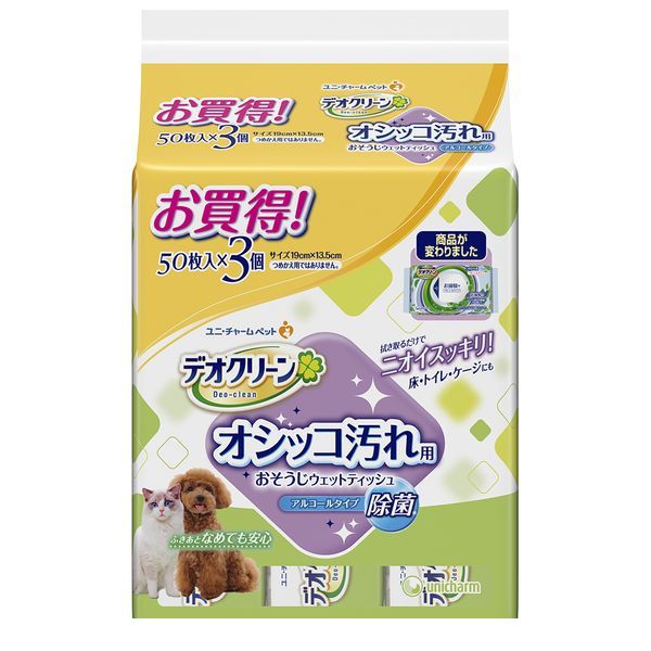 ユニ・チャーム 4520699656884 デオクリーン オシッコ汚れおそうじウェットティッシュ 50枚×3個パック