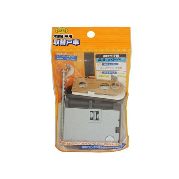 (LINE�����ݥ�ͭ)�ȸ����� KAKEN 4983658136733 PP ������ Ĵ���ͼ� WX5��Y4