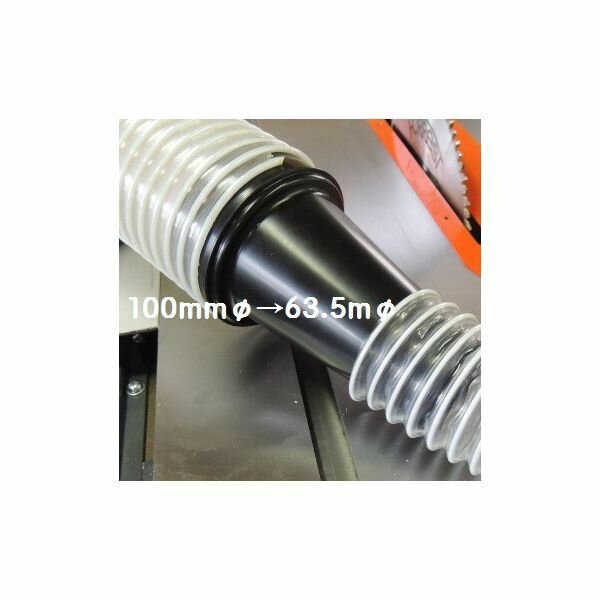 (LINEクーポン有)【個数：1個】staxtools（スタックスツールス） 343 ホース変換ア...