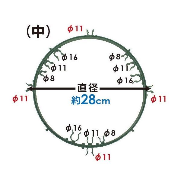 rj[ 4968438017341 }`O28cm