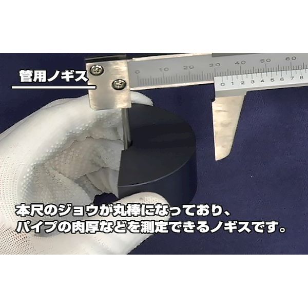 (LINEクーポン有)アドウィン ADWIN ...の紹介画像2