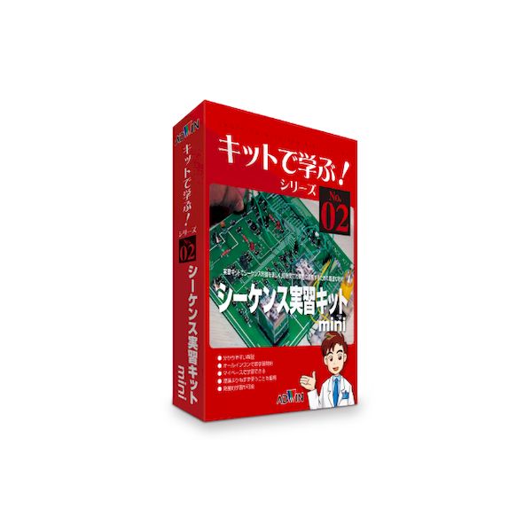 (LINE�����ݥ�ͭ)���ɥ����� ADWIN AKE-1014S ���åȤǳؤ֡����꡼��No��2 �������󥹼½����å�mini ���åȡ�CD���å� AKE1014S