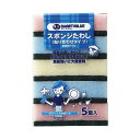 スマートバリュー N110J-5P スポンジタワシ25個 N110J5P