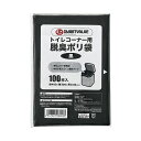 スマートバリュー N141J トイレコーナー用脱臭ポリ袋100枚入
