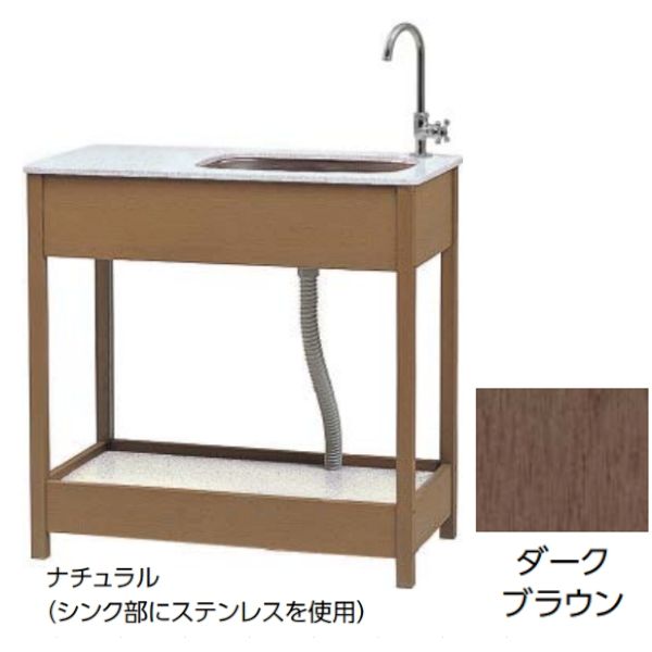 【個人宅配送不可】タカショー TAKASHO 46944400 直送 代引不可・他メーカー同梱不可 エバーエコウッド ガーデンシンク3型 幅広タイプ EDA−S3D