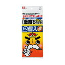 4903320580060 レック 激落ちWキング S-700