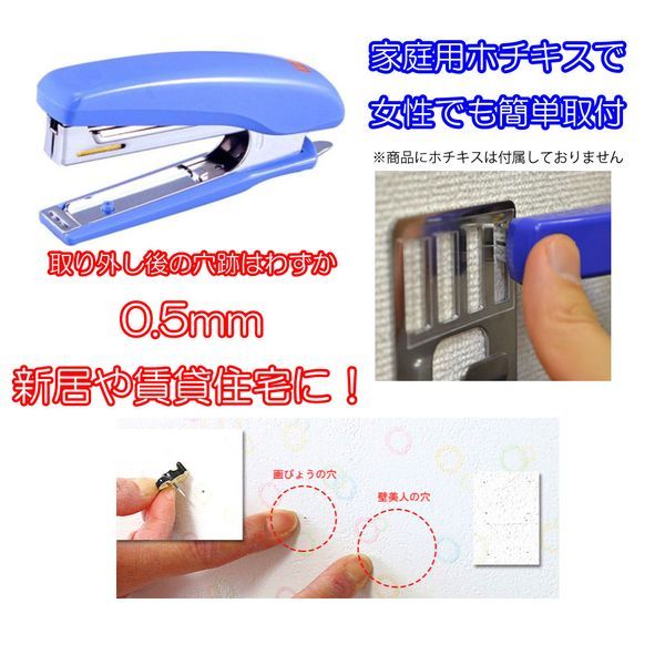 (LINE�����ݥ�ͭ)Aqua Rideo ��������ǥ� 4573316050206 ľ�� ����Բġ�¾�᡼����Ʊ���Բ� ����������å� ����å����� with ������ ��������ʥå�