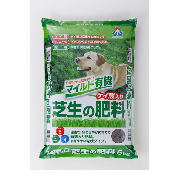 (LINEクーポン有)朝日工業 4513272013082 マイルド有機芝生の肥料5kg