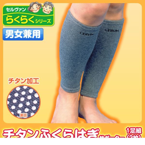 4985697184300 դϤݡ 2ȡڥ󥻥Բġ