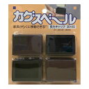 ニチアス nichias 4975989223428 カグスベール 長方キャップ30×45(4)