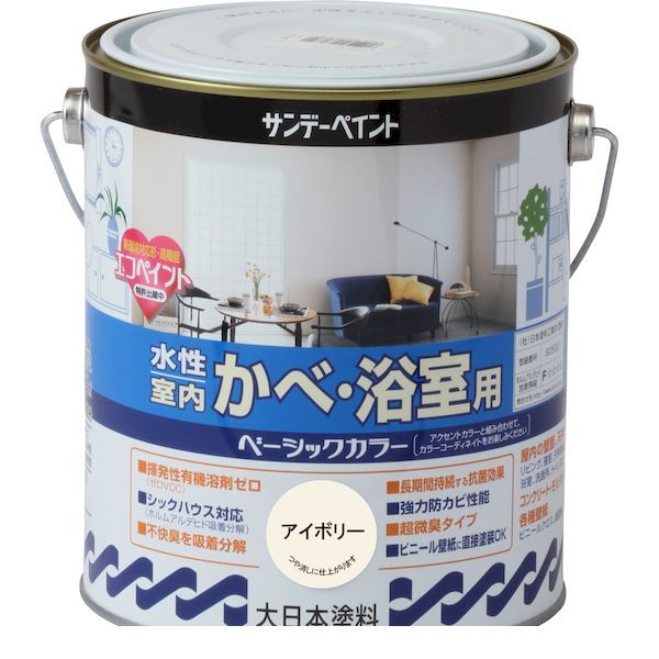 【商品説明】●縦（mm）：150Φ●高さ（mm）：140●重量（kg）：約2.6用途●屋内のコンクリート・モルタル・木部・各種壁紙　リビングルーム、寝室、子供部屋、浴室、台所、トイレ、　洗面所など屋内の壁・天井特長●有機溶剤などの揮発成分を発生させないタイプの塗料で、快適で安全な空間が得られます。●アレルギー症の一因とされる合板や壁紙から出るホルマリン臭等の有機揮発物を吸着・脱臭・分解します。●いやなニオイも少なく室内で安心して作業できます。●ビニール壁紙や紙壁紙にも塗装できます。●目に見えない雑菌の繁殖を防ぎます。●防カビ剤と抗菌剤とのダブル効果で、長期間カビの発生を防ぎます。ご注意●布製の壁紙、繊維壁、綿壁には塗れません。●浴槽、タイル、鉄などの金属製品、フッ素樹脂加工などの特殊加工面、床面などには塗れません。水生室内かべ・浴室用4906754260669
