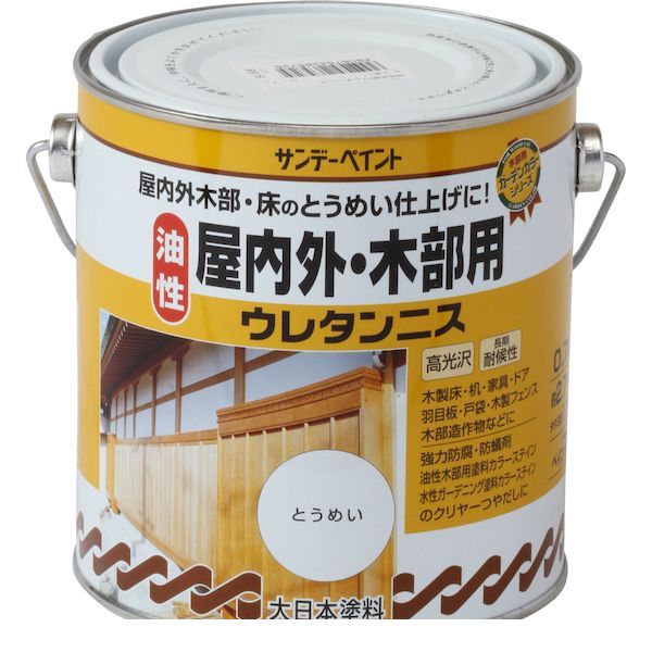 サンデーペイント 4906754265725