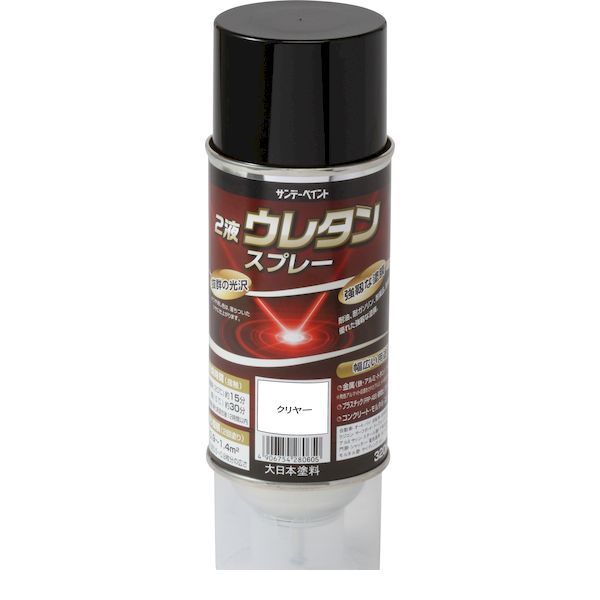 【商品説明】●縦（mm）：72Φ●高さ（mm）：312●重量（g）：約323用途●鉄・軽金属製品/ 物置・建具・農機具・スチール家具・　アルミサッシ・トタン屋根など●木製品/ テーブル、イス、玩具、ボード類など●プラスチック/FRP 製品、硬質塩ビ、ABS 材など●無機基材/ スレート瓦、コンクリート、モルタル壁・床、窒業系サイディングなど●その他/ 自動車関連部品、オートバイ、ラジコンなど特長●水、油、ガソリン、溶剤、薬品、紫外線、酸性雨(雪)、塩害に強く、汚れにくく摩耗しにくい強靭な塗膜。●従来のスプレーにはないバツグンの光沢が長期間持続します。　※つや消し色は、落ちついたツヤに仕上がります。●強力な密着力と優れた可とう性（柔軟性）を兼ね備えた高性能な樹脂能力が様々な素材、用途への塗装を実現しました。2液ウレタンスプレー4906754280605