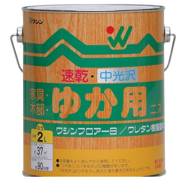 和信ペイントメーカーお問い合わせ：0480-48-2725【商品説明】●丈夫な塗膜で滑りにくい、無垢材床用のニス●屋内の木の床、屋内木部（階段、家具、建具など）●塗り面積（1回塗り）：約37m2（畳約22枚）●乾燥時間（20℃）：約90分●うすめ液：ペイントうすめ液、または難燃性ペイントうすめ液塗料　DIY　ニス　床用4965405210927