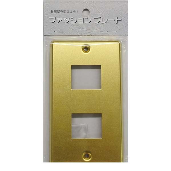 (LINE�����ݥ�ͭ)�������ŵ� HS-UC02 �����å��ץ졼�� ��� 2�ĸ��� HS−UC02 HSUC02