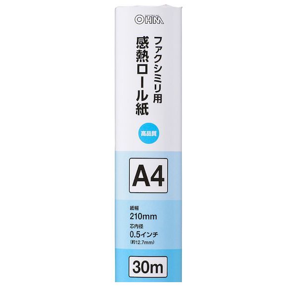 オーム電機 01-0729 FAX用 感熱ロール