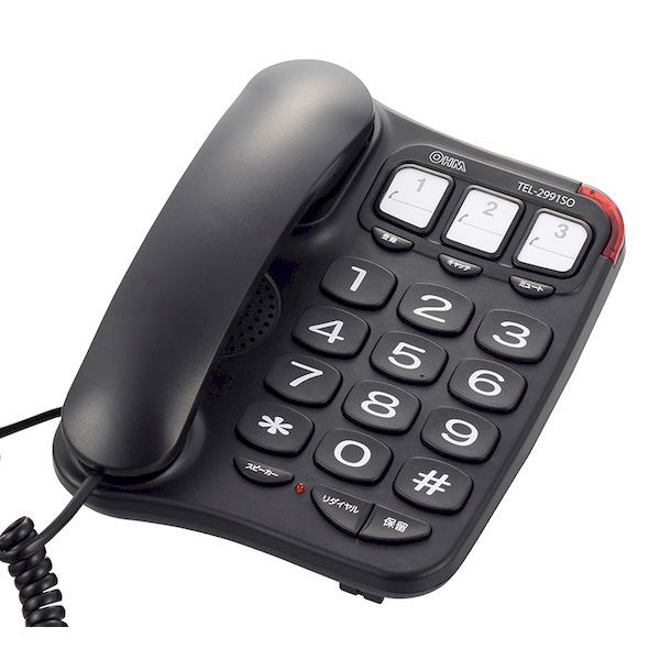 オーム電機 TEL-2991SO-K シンプルシニアホン ブラック TEL−2991SO−K TEL2991SOK