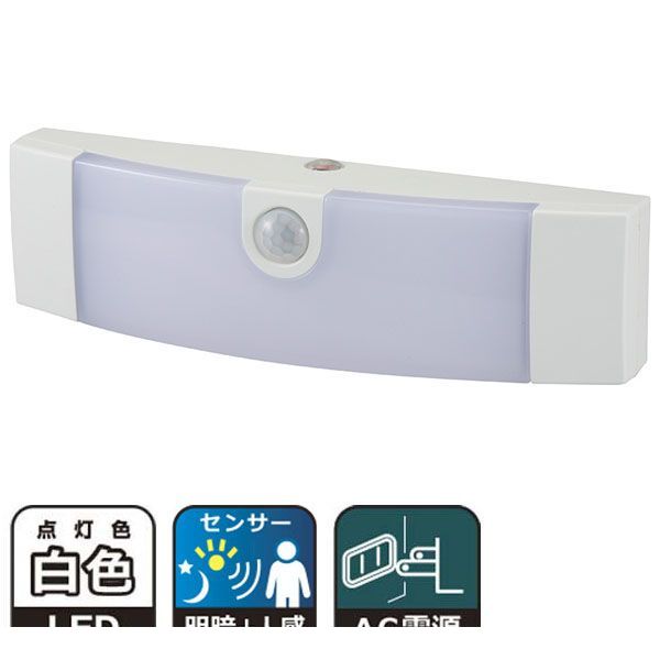 オーム電機 NIT-ALA6JF-WN LEDナイトライト 明暗＋人感センサー付／60 lm／白色 NIT−ALA6JF−WN NITALA6JFWN
