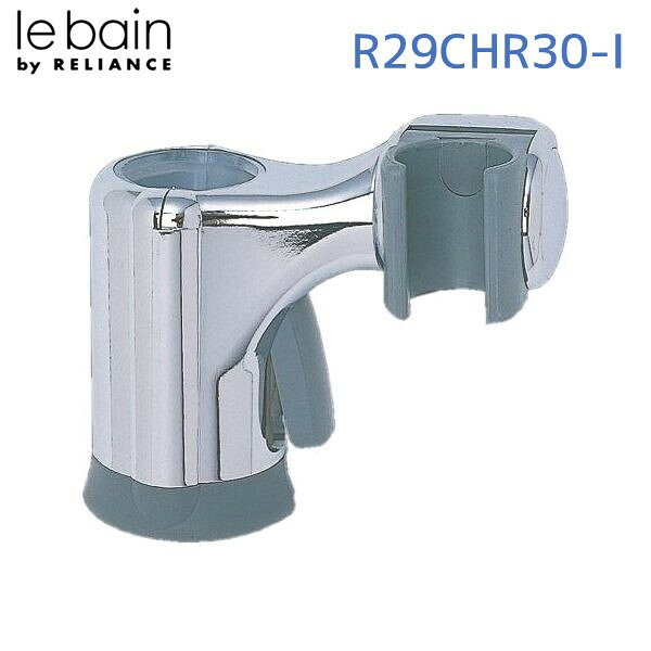 【商品説明】【リラインス（RELIANCE）le bain】とは…オリジナルから世界の逸品まで、水まわり空間を演出する会社です。バスルームアクセサリー、水栓金具、洗面ボウルなど住宅から商業施設向け商品まで幅広く取り扱っているサニタリーカンパニー。●特徴：手すりにワンタッチで後付できるスライドシャワーフックです。材質本体：ABS樹脂ハンガー：ナイロン樹脂仕上・色本体：クロムメッキハンガー：グレー寸法Φ30用（mm）●浴室使用可否：使用可能付属ビス有無取付ビス無●注意：※価格にニギリバーは含まれません。※ワンタッチスライドで後付も可能です。●注意：※価格にニギリバーは含まれません。※ワンタッチスライドで後付も可能です。リラインス（RELIANCE）le bain 洗面金物　お風呂金物　バスアクセサリー　トイレ金物　トイレ金具　お風呂金具　サニタリー用品
