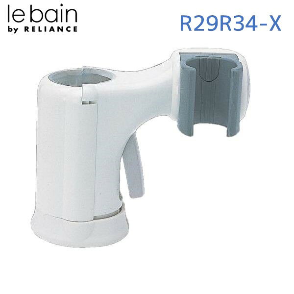 【商品説明】【リラインス（RELIANCE）le bain】とは…オリジナルから世界の逸品まで、水まわり空間を演出する会社です。バスルームアクセサリー、水栓金具、洗面ボウルなど住宅から商業施設向け商品まで幅広く取り扱っているサニタリーカンパニー。●特徴：手すりにワンタッチで後付できるスライドシャワーフックです。材質本体：ABS樹脂ハンガー：ナイロン樹脂仕上・色本体：ホワイトハンガー：グレー寸法Φ34用（mm）●浴室使用可否：使用可能付属ビス有無取付ビス無●注意：※価格にニギリバーは含まれません。※ワンタッチスライドで後付も可能です。●注意：※価格にニギリバーは含まれません。※ワンタッチスライドで後付も可能です。リラインス（RELIANCE）le bain 洗面金物　お風呂金物　バスアクセサリー　トイレ金物　トイレ金具　お風呂金具　サニタリー用品