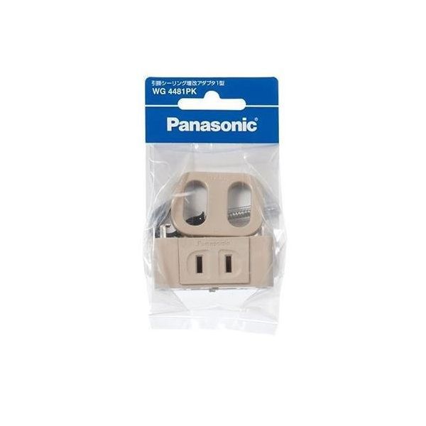 パナソニック電工 Panasonic WG4481PK ヒカケシ−リングゾウカイ1カタ／P