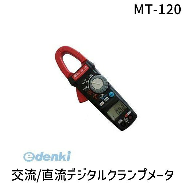 ●真の実効値測定モデル●交流/直流600A、電圧、抵抗、導通レンジ付●データホールド、ピークホールド機能付●暗所での測定に便利なバックライト付●HV/EV自動車の電気系統測定に最適【仕様】●表示：最大6200カウント 文字高10mm●動作方法：二重積分方式●安全規格：IEC61010 CATIII600V●被測定導体径：最大φ25mm●レンジ切換：オートレンジ●サンプリング：約3回/秒●オートパワーオフ：最終操作の約30分後●使用環境：0〜40℃ 80％RH以下(ただし結露のないこと)●保存環境：-10〜50℃ 80％RH以下(ただし結露のないこと)●電源：単4電池×2 連続使用時間/約50時間●寸法：62(W)×210(H)×36(D)mm●重量：約270g●付属品：携帯用ケース、テストリード、取説、電池