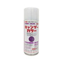 イサムエアゾール 4957945737521 キャンデーカラー上塗クリヤー 300ML パープル