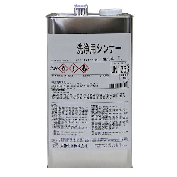 【商品説明】【特長】・油性塗料の希釈、用具洗浄に。【代表成分】・ミネラルスピリット80〜90%他、トリメチルベンゼン、エチルベンゼン、キシレン、クメン【使用上の注意】・ラッカーシンナーではありませんので、ご注意ください。・ご使用の際は、保護具を装着し、換気をよくしてください。　また、火気厳禁ですので、静電気・揮発などによる火災にも充分注意してください。塗シン 業務用 脱脂 洗浄 希釈 うすめ液4963280990477