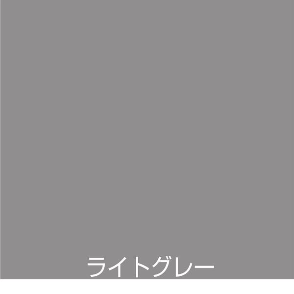 アトムハウスペイント 4971544028347 水性さび止・鉄部用 0．7L ライトグレー