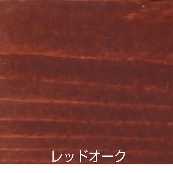 アトムハウスペイント 4971544086156 水性自然カラー 200ML レッドオーク 2