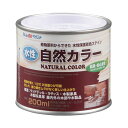 アトムハウスペイント 4971544086422 水性自然カラー 200ML スモーキーブルー