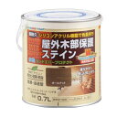アトムハウスペイント 4971544089058 水性ウッドエバープロテクト 0.7L オールナット