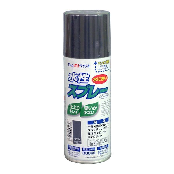 【商品説明】※色見本はご使用端末により若干の誤差がございますので、ご注意ください。【特長】・鮮やかな光沢（つや消し色は除く）で速乾性。臭いも少なく扱いやすい。・霧が細かいのでタレにくく、誰でも綺麗に吹けます。・発泡スチロールや段ボール（はっ水加工部は除く）にも塗装ができますので、学園祭や文化祭、体育祭などのイベントにも最適です。・乾くと水にも落ちることなく、長期間美しいツヤと色合いを維持します。【属性・仕上がり感・塗り回数】・水性つやあり/2回塗り【用途】・鉄部、木部、コンクリート、プラスティック、ガラス、スレート、段ボール、発泡スチロール等【塗り面積】・100ML : 0.2〜0.4m2タタミ枚数換算　約1/5枚・300ML : 0.7〜1.2m2タタミ枚数換算　約1/2枚【表面乾燥時間】・乾燥時間：夏期　20〜30分、冬期　40〜60分【使用上の注意】・プラスティックは、アクリル、硬質塩ビ、ABSに限ります。・換気の良い場所（屋外）で塗装してください。・まわりの車や建物等に飛び散らないよう注意してください。塗料 塗装 ペンキ 水性 スプレー エアゾール 低臭 手軽 紙 段ボール ガラス 木 プラスティック 発泡スチロール 布 簡単 鉄4971544095233