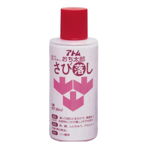 ȥϥڥ 4971544107011 ϺȤ 80ML