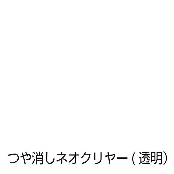 アトムハウスペイント 4971544155197 水性スプレー 300ML つや消しネオクリヤー 2