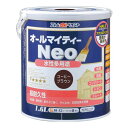 【商品説明】※色見本はご使用端末により若干の誤差がございますので、ご注意ください。【特長】・長期耐候を実現するアクリルシリコン樹脂とHALS（紫外線劣化防止剤）配合で、さらに色・ツヤが持続します。・カラーやサイズのバリエーションも豊富で学園祭や体育祭、文化祭をはじめ本格的な建築用途まで幅広い用途、幅広いお客様から支持されている塗料です。・別売りの「アトム　つや調整剤」を使用することで、オールマイティーネオのつやを調整することができます。【属性・仕上がり感・塗り回数】・水性つやあり仕上げ/1回塗り（薄く2回塗りを推奨）【用途】・（コンクリート）　モルタル、ブロック、外かべ等・（スレート）　スレート屋根、スレート瓦・（トタン（屋根除く））　トタン板、下見トタン【塗り面積】・84ML :0.8m2(タタミ枚数換算約 0.5枚)・200ML :　2m2 (タタミ枚数換算約 1.3枚)・0.7L :5 〜 7m2 (タタミ枚数換算約 4枚)・1.6L : 10 〜 15m2 (タタミ枚数換算約 8枚)・ 3L : 19 〜 28m2 (タタミ枚数換算約 14枚)・ 7L : 50 〜 70m2(タタミ枚数換算　約 35〜45枚)・ 14L :100〜140m2(タタミ枚数換算　約 70〜90枚) 【表面乾燥時間】・夏期　約1時間、冬期　2〜3時間※気温23度、湿度50%時の場合。【うすめ液/刷毛洗い】・通常/不要、濃い時/水・ハケ洗い：水【使用上の注意】・鉄部の塗装は錆が激しい場合、さび止め塗料を塗ってからの上塗りをお奨めします。・冬季は乾燥不良を避けるため、日中に塗装が終了するように作業してください。 結露等により、剥がれの原因となります。 塗料 塗装 ペンキ 水性 塗り替え 木 雨戸 戸袋 羽目板 鉄 フェンス 門扉 コンクリート ブロック スレート リシン モルタル 壁 かべ アクリルシリコン樹脂 長持ち 超耐久 工作 学校 発泡スチロール 段ボール ダンボール 紙 文化祭 学園祭 体育祭 イベント 多用途 無臭 速乾 ウッドデッキ ラティス トレリス4971544188515