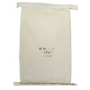 アトミクス 4971544700618 珪砂パック6号 5kg
