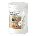 【即納在庫品】「直送」4974908113192 フォルマ・ガラスポット ホワイト