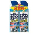 【商品説明】フィンの奥まで徹底消臭。●エアコン洗浄スプレー●無香性●内容量：420mLエアコン部品、アクセサリー4901080646316