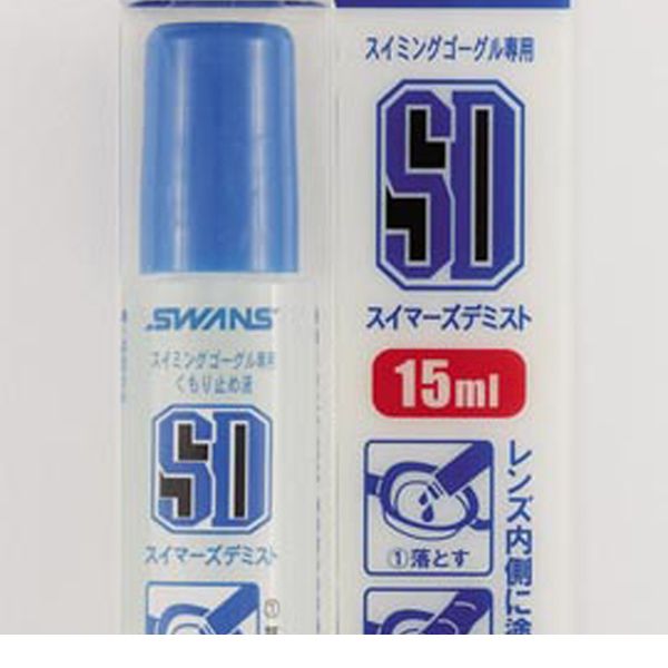 4984013945816 【30個入】 SWANS SA30Bスイマ−ズデミスト SA30B
