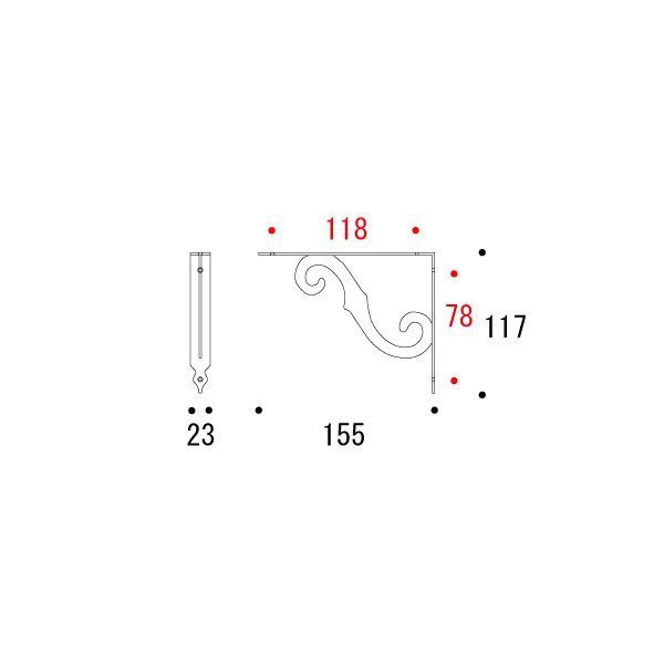 ゴーリキアイランド 620375 真鍮製棚受け アンティークシリーズ 古白色 150ミリ 真...