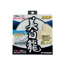 山真製鋸 4534587230124 美白龍 190mmx60P MAT−BR−190