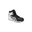 【即納在庫品】「直送」アシックス 1271A030.001 25.5 (CP304) ウィンジョブCP304 BOA ブラック×ホワイト 25.5cm 1271...