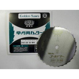 ツムラ 1472 刈払機用刈刃 笹刈刃 ミガキ255 刃厚：1.05 刃数：30P穴付き