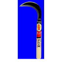 ホウネンミヤワキ H-110-5 背刃付ダルマ鎌 900柄付 H1105