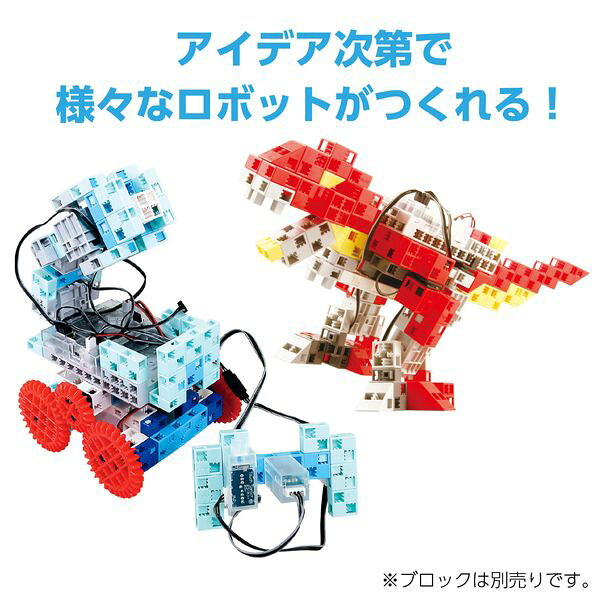 �����ƥå� ArTec 153149 ���ܥå���DC�⡼����