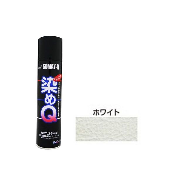 染めQテクノロジィメーカーお問い合わせ：0120-229-309【商品説明】●革製品のカラーチェンジや古くなって色あせたモノの補修用途に。●ナノ単位の粒子が素材の表面に密着することで、まるで染めたかのような仕上がりに！●その密着力は割れたり剥がれたりすることが無く、素材の質感を変えずにイメージを変えることができます。●容量：264(ml) ●商品サイズ(幅×奥行×高さ)：52Φ×215(mm) ●商品重量：290(g)
