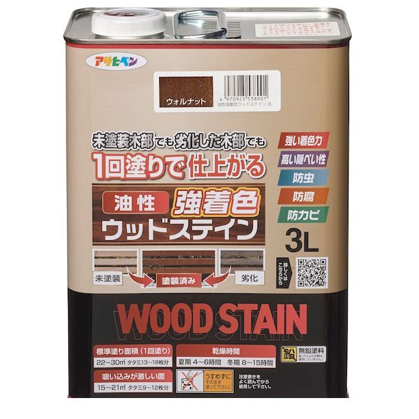 直送 代引不可・他メーカー同梱不可 アサヒペン 4970925538901 油性強着色ウッドステイン 3L ウォルナ..
